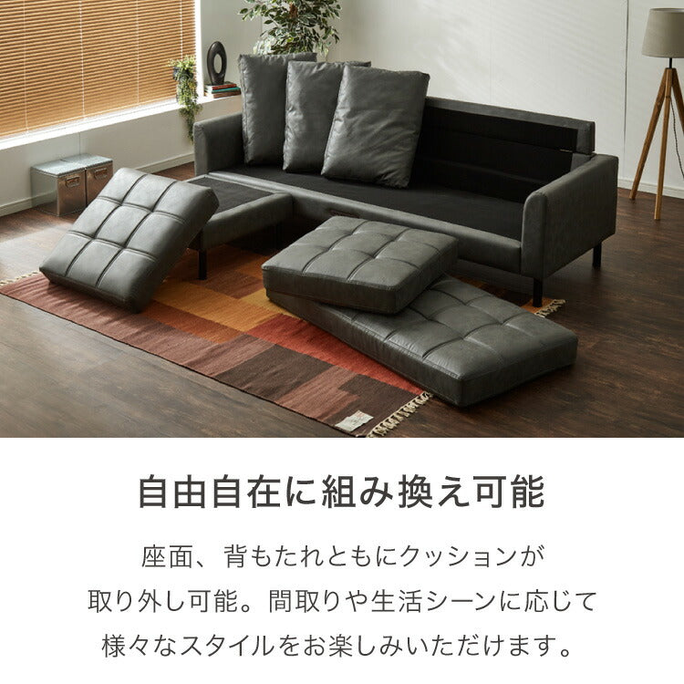 ソファ カウチソファ コンセント USB 充電 3人掛け L字型 あぐら ファブリックレザー 幅210 カウチ 組合せ ヴィンテージ 家族 リビング 革風 ルンバ お掃除 オットマン ロータイプ おしゃれ かっこいい モダン 座り心地