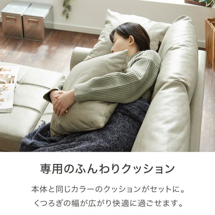 ソファ カウチソファ コンセント USB 充電 3人掛け L字型 あぐら ファブリックレザー 幅210 カウチ 組合せ ヴィンテージ 家族 リビング 革風 ルンバ お掃除 オットマン ロータイプ おしゃれ かっこいい モダン 座り心地