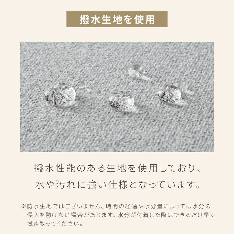 ダイニングセット 昇降テーブル ガス圧昇降式テーブル 120×75cm 1本脚 シンプル 3人掛け L時ダイニング ダイニングソファ ダイニングテーブル リビングダイニング リビングテーブル 高さ調節