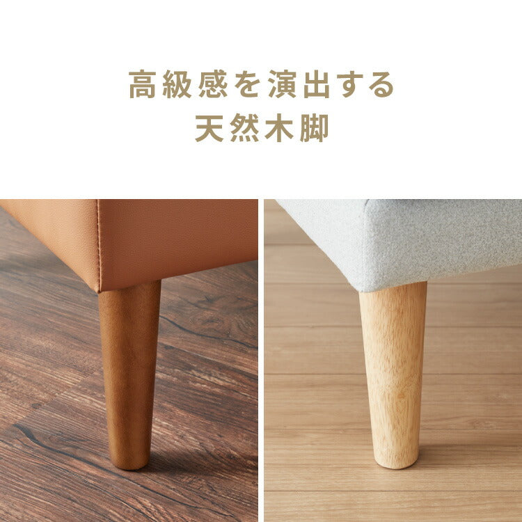 ダイニングセット 座面高39cm ゆったりダイニングチェア ダイニングテーブル3点セット 3人掛け 天然木 L時ダイニング ダイニングソファ ダイニングテーブル 幅110 リビングダイニング 北欧