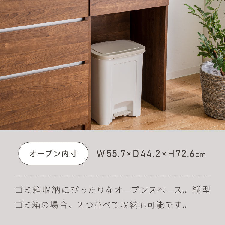 キッチンカウンター 180 幅180 高さ93 オープンスライド ダストボックス ゴミ箱 完成品 国産 開梱設置無料 日本製 レンジ台 カウンター テーブル 食器棚 キッチンボード(代引不可)【送料無料】