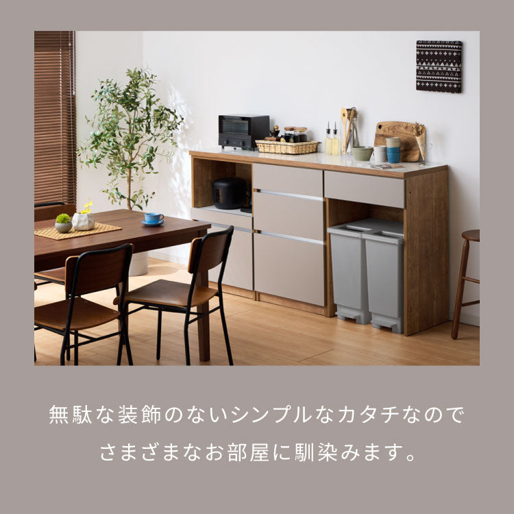 キッチンカウンター 180 幅180 高さ93 オープンスライド ダストボックス ゴミ箱 完成品 国産 開梱設置無料 日本製 レンジ台 カウンター テーブル 食器棚 キッチンボード(代引不可)【送料無料】