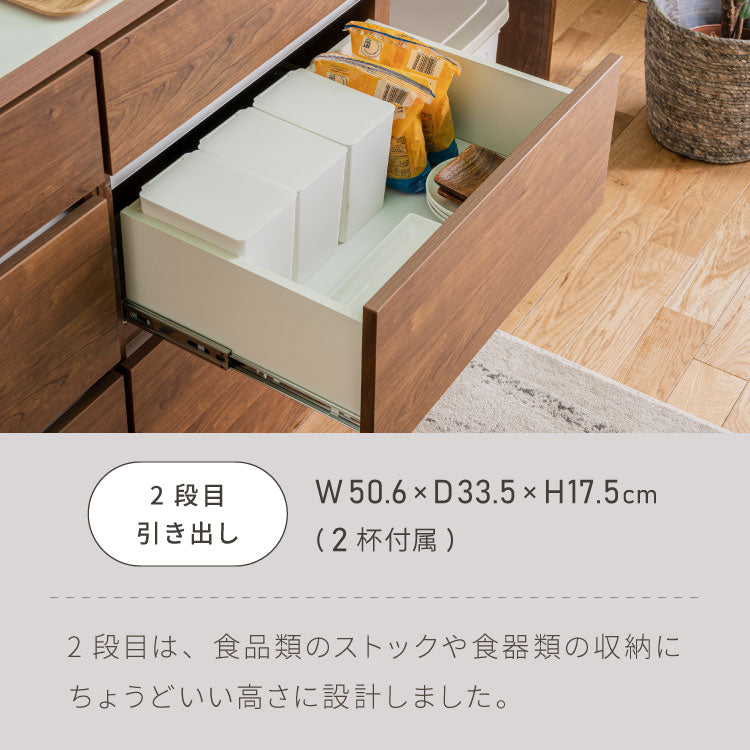 キッチンカウンター 180 幅180 高さ93 引き出し7杯 オープンスライド 完成品 国産 開梱設置無料 日本製 レンジ台 カウンター テーブル 食器棚 キッチンボード 引き出し(代引不可)【送料無料】