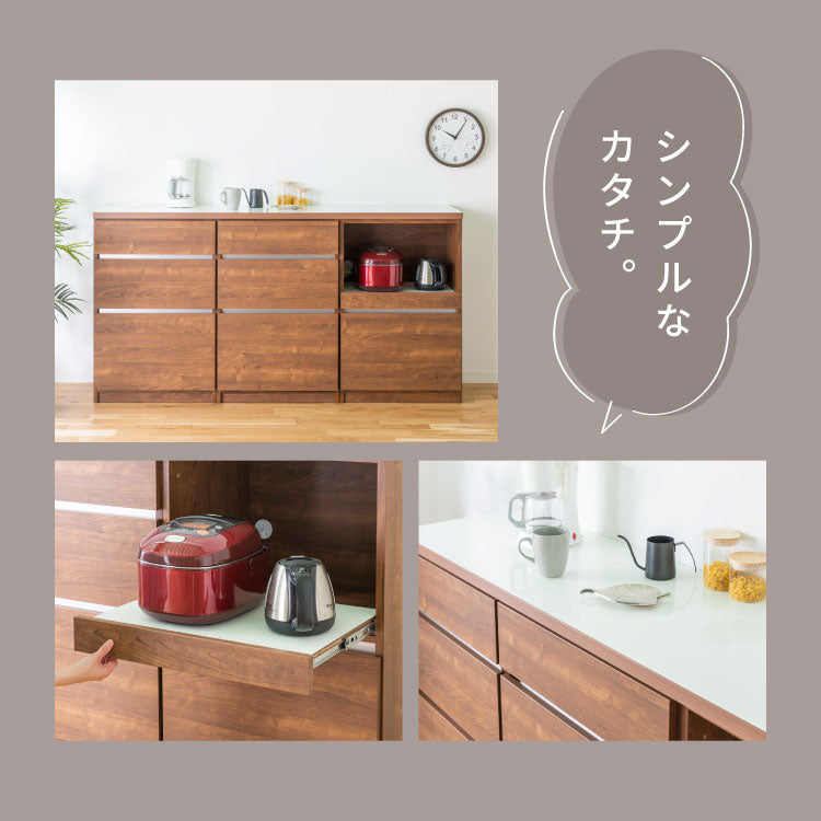 キッチンカウンター 180 幅180 高さ93 引き出し7杯 オープンスライド 完成品 国産 開梱設置無料 日本製 レンジ台 カウンター テーブル 食器棚 キッチンボード 引き出し(代引不可)【送料無料】
