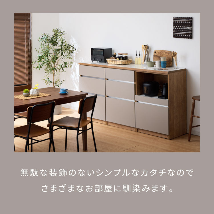 キッチンカウンター 180 幅180 高さ93 引き出し7杯 オープンスライド 完成品 国産 開梱設置無料 日本製 レンジ台 カウンター テーブル 食器棚 キッチンボード 引き出し(代引不可)【送料無料】