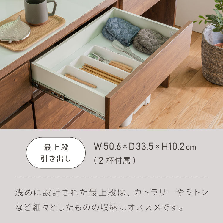 キッチンカウンター 180 幅180 高さ93 引き出し7杯 オープンスライド 完成品 国産 開梱設置無料 日本製 レンジ台 カウンター テーブル 食器棚 キッチンボード 引き出し(代引不可)【送料無料】