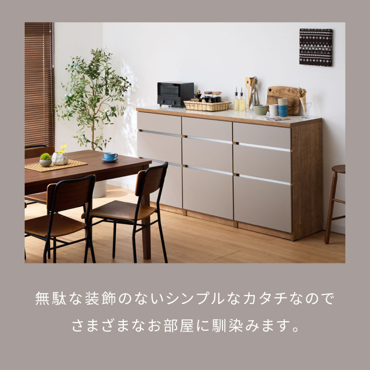 キッチンカウンター 180 幅180 高さ93 引き出し9杯 オープンスライド 完成品 国産 開梱設置無料 日本製 レンジ台 カウンター テーブル 食器棚 キッチンボード 引き出し(代引不可)【送料無料】