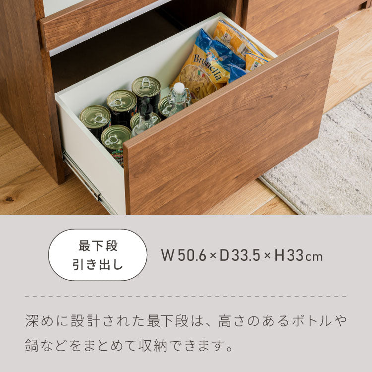 キッチンカウンター 60 幅60 高さ93 引き出し3杯 完成品 国産 日本製 大川家具 レンジ台 カウンター テーブル 食器棚 キッチンボード 引き出し 大容量(代引不可)【送料無料】