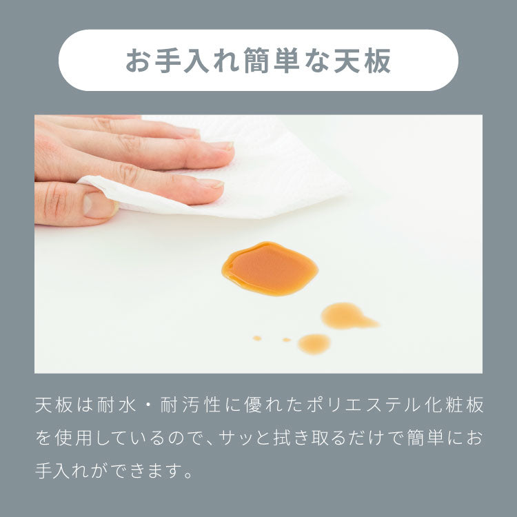 キッチンカウンター 60 幅60 高さ93 引き出し3杯 完成品 国産 日本製 大川家具 レンジ台 カウンター テーブル 食器棚 キッチンボード 引き出し 大容量(代引不可)【送料無料】