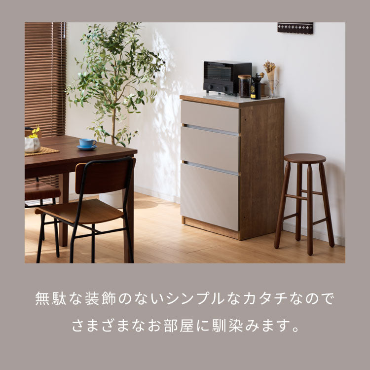 キッチンカウンター 60 幅60 高さ93 引き出し3杯 完成品 国産 日本製 大川家具 レンジ台 カウンター テーブル 食器棚 キッチンボード 引き出し 大容量(代引不可)【送料無料】