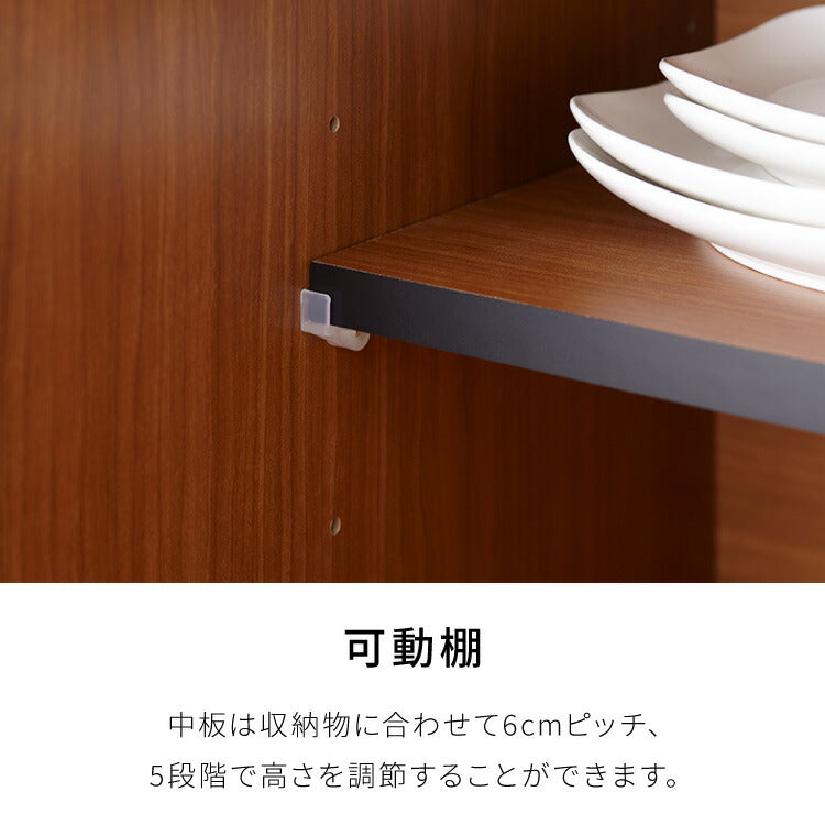 キッチンカウンター 60 完成品 FLON60 開き扉収納 間仕切り 背面化粧 奥行45 高さ93 アルミ取っ手 北欧 フルオープンレール アイランドキッチン ポリエステル化粧板(代引不可)