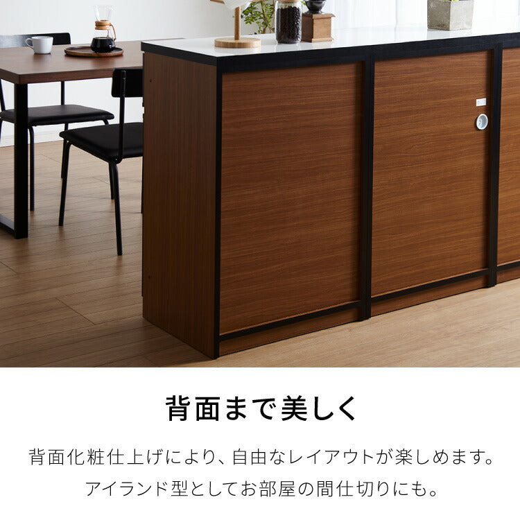 キッチンカウンター 60 完成品 FLON60 開き扉収納 間仕切り 背面化粧 奥行45 高さ93 アルミ取っ手 北欧 フルオープンレール アイランドキッチン ポリエステル化粧板(代引不可)
