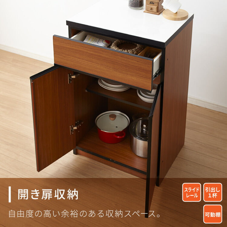 キッチンカウンター 60 完成品 FLON60 開き扉収納 間仕切り 背面化粧 奥行45 高さ93 アルミ取っ手 北欧 フルオープンレール アイランドキッチン ポリエステル化粧板(代引不可)
