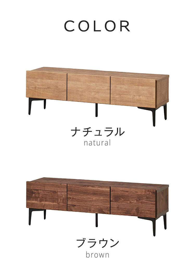 テレビ台 幅120 完成品 日本製 フィスバ おしゃれ ガラス扉タイプ ナチュラル ブラウン ローボード セラミック 脚付き テレビ台 木製 テレビボード TV台 TVボード テレビラック 国産家具(代引不可)