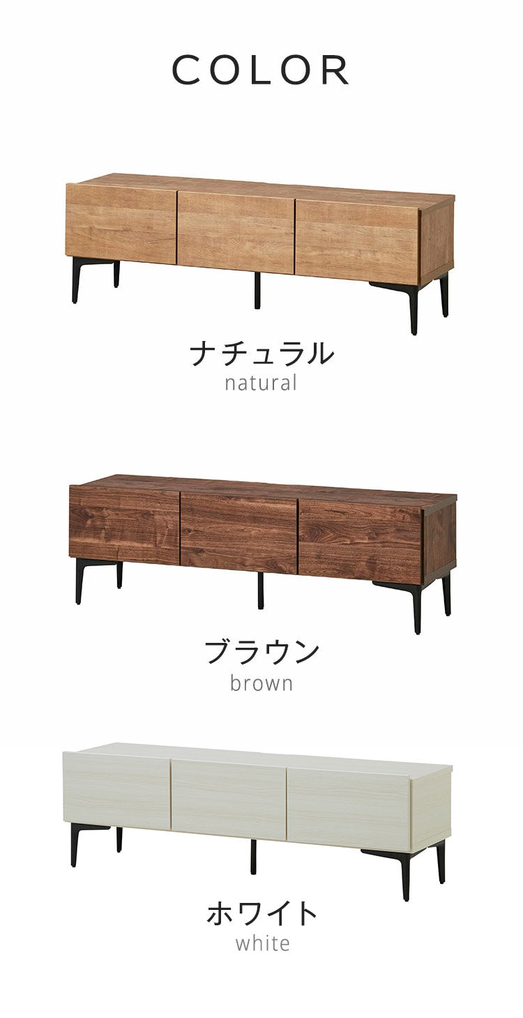 テレビ台 幅120 完成品 日本製 フィスバ おしゃれ ガラス扉タイプ ナチュラル ブラウン ホワイト ローボード セラミック 脚付き テレビ台 木製 テレビボード TV台 TVボード テレビラック 国産家具 (代引不可)