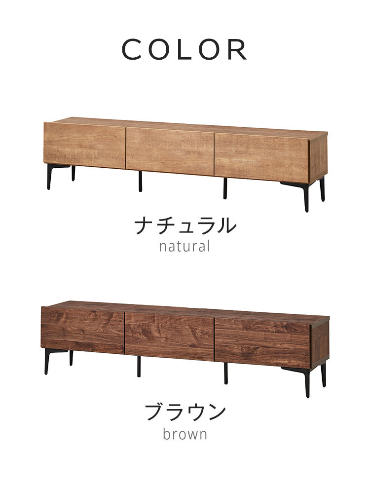 テレビ台 幅160 完成品 日本製 フィスバ おしゃれ 扉タイプ ナチュラル ブラウン ローボード セラミック 脚付き テレビ台 木製 テレビボード TV台 TVボード テレビラック 国産家具(代引不可)