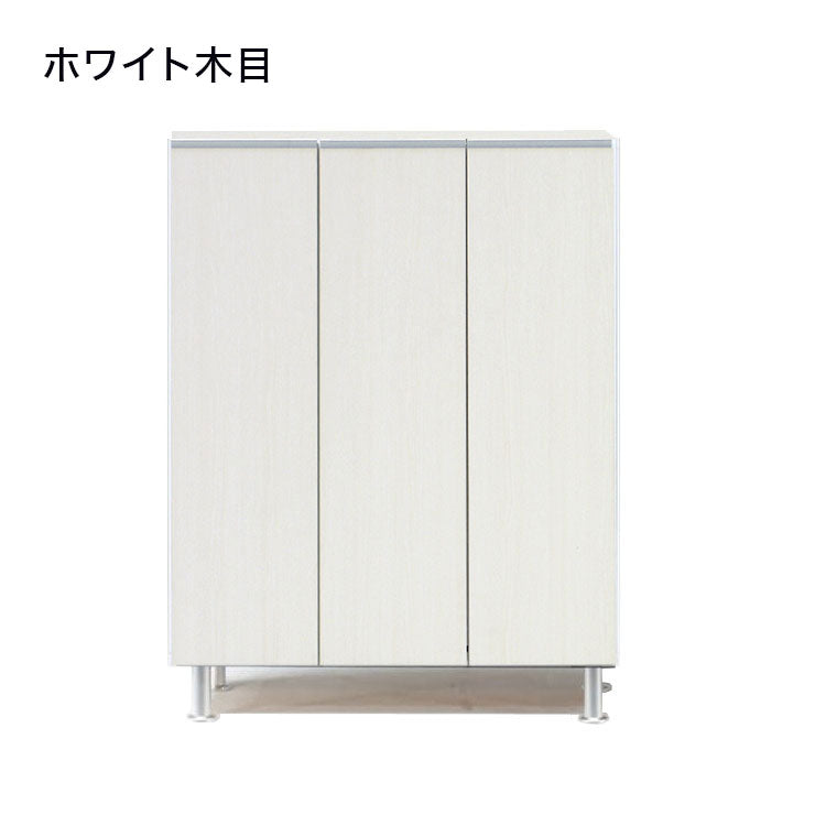 シューズボックス ロータイプ 幅75cm 【国産 大川家具 完成品】 シューズラック 靴収納 靴箱 完成品 下駄箱 玄関収納 シューズラック ラック 収納家具 玄関 シューズBOX 日本製(代引不可)