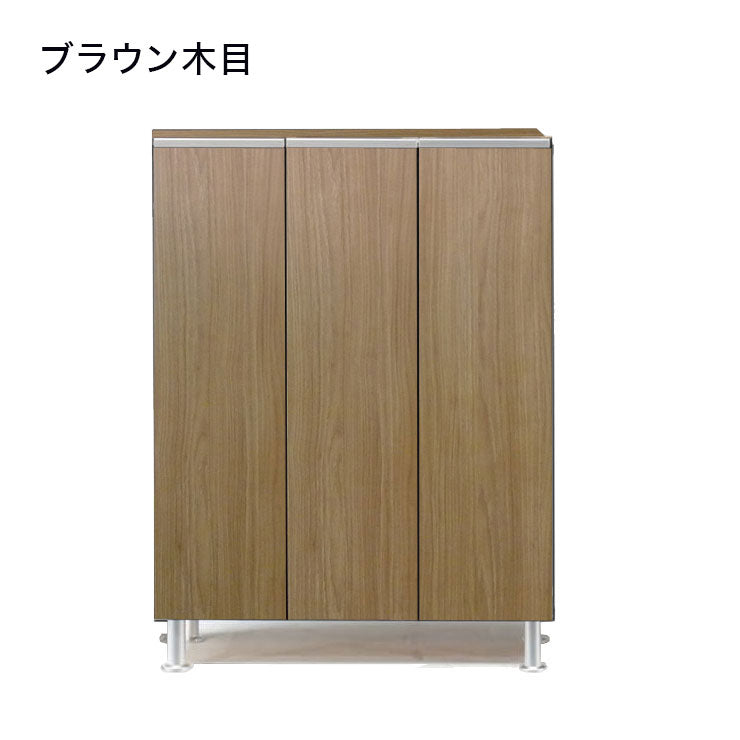 シューズボックス ロータイプ 幅75cm 【国産 大川家具 完成品】 シューズラック 靴収納 靴箱 完成品 下駄箱 玄関収納 シューズラック ラック 収納家具 玄関 シューズBOX 日本製(代引不可)