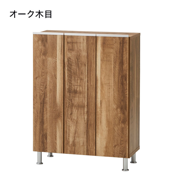 シューズボックス ロータイプ 幅75cm 【国産 大川家具 完成品】 シューズラック 靴収納 靴箱 完成品 下駄箱 玄関収納 シューズラック ラック 収納家具 玄関 シューズBOX 日本製(代引不可)