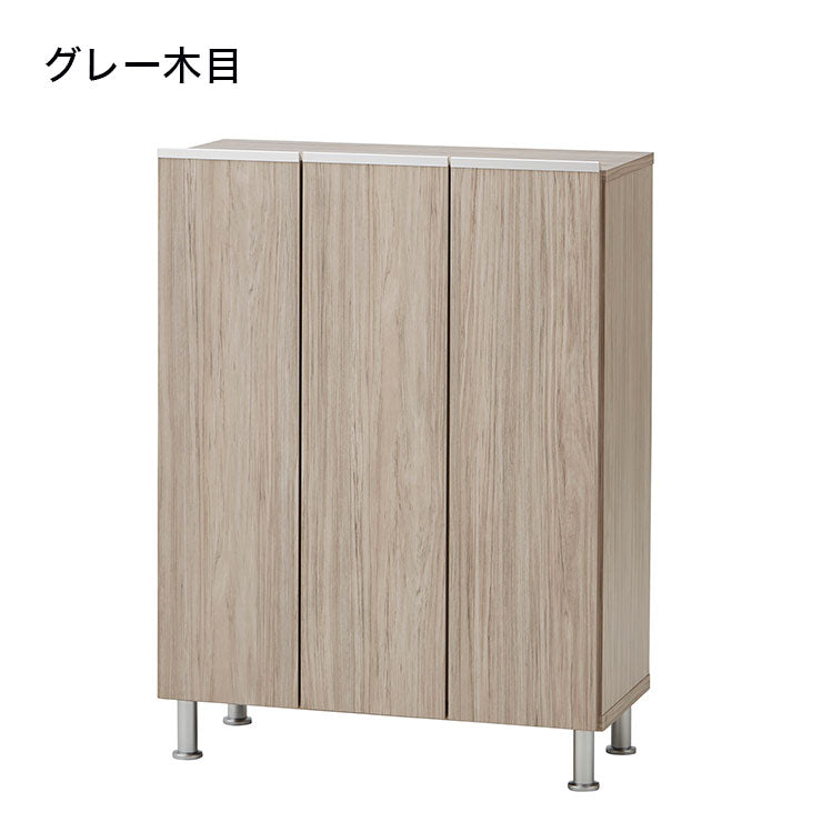 シューズボックス ロータイプ 幅75cm 【国産 大川家具 完成品】 シューズラック 靴収納 靴箱 完成品 下駄箱 玄関収納 シューズラック ラック 収納家具 玄関 シューズBOX 日本製(代引不可)