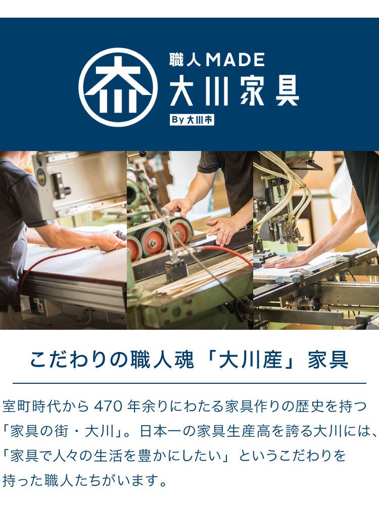 シューズボックス ロータイプ 幅75cm 【国産 大川家具 完成品】 シューズラック 靴収納 靴箱 完成品 下駄箱 玄関収納 シューズラック ラック 収納家具 玄関 シューズBOX 日本製(代引不可)