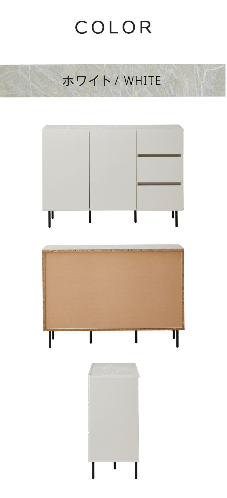 キャビネット 幅120cm チェスト 日本製 大川家具 完成品 ビビ 収納家具 大容量 国産家具 タンス ドア引出 リビングボード サイドボード 本棚 リビング 収納 棚 石目調 モダン(代引不可)