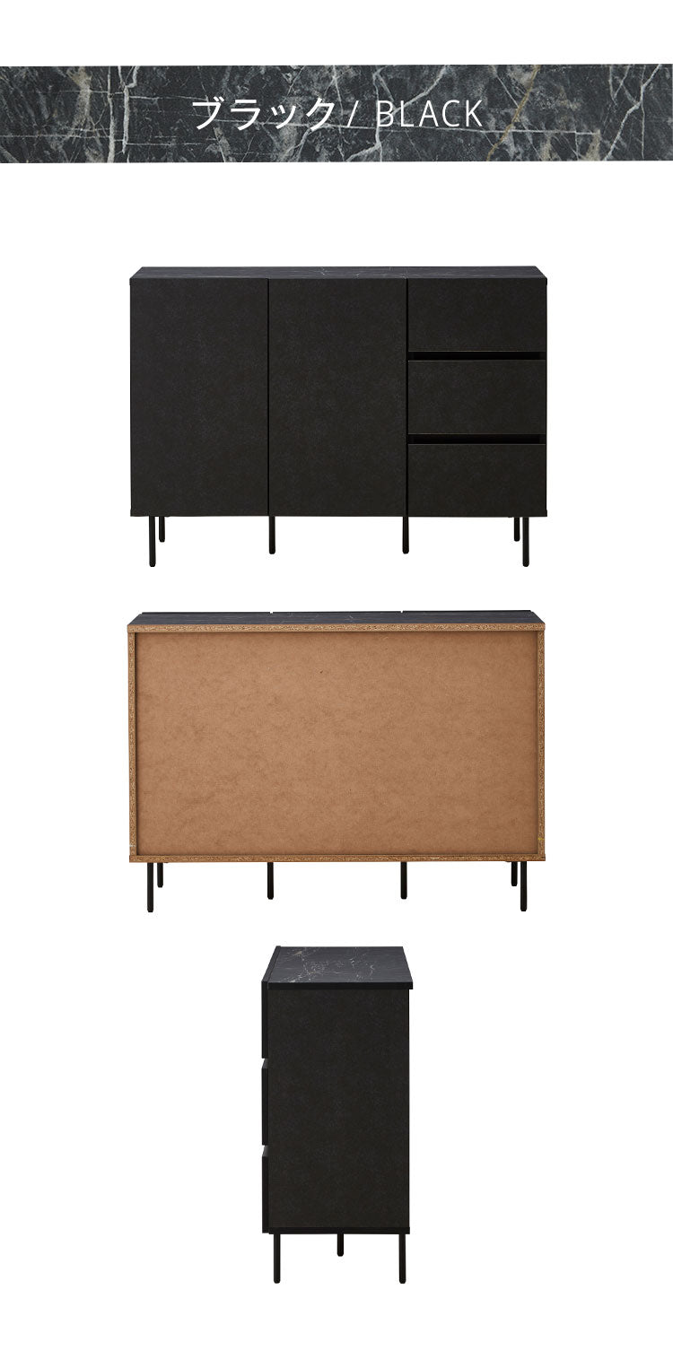 キャビネット 幅120cm チェスト 日本製 大川家具 完成品 ビビ 収納家具 大容量 国産家具 タンス ドア引出 リビングボード サイドボード 本棚 リビング 収納 棚 石目調 モダン(代引不可)