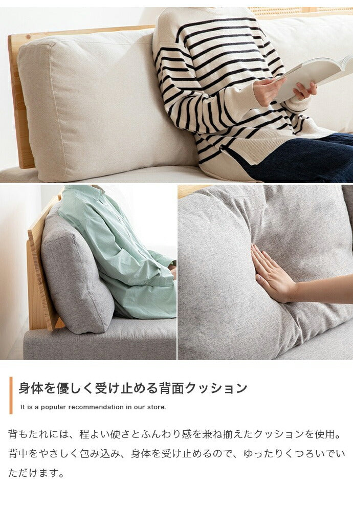 ソファ 2人掛け オットマン付き 3点セット 幅160 ファブリックローソファ 組み替え自由 カウチ 2人掛けソファ 2人掛けソファー コンパクト コーナーソファ 韓国インテリア 北欧 おしゃれ(代引不可)