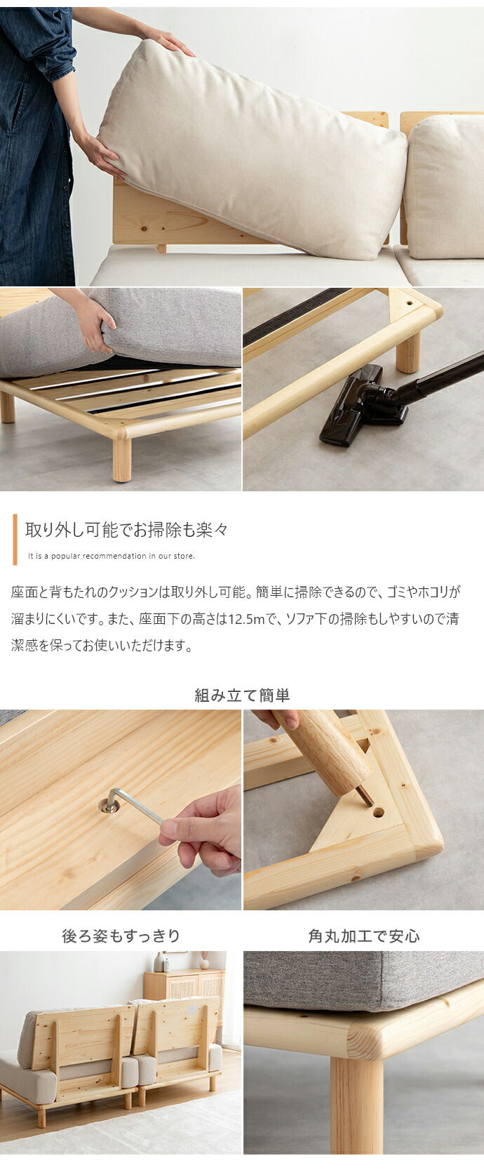 ソファ 3人掛け オットマン付き 4点セット 幅240 ファブリックローソファ 組み替え自由 カウチ 3人掛けソファ 3人掛けソファー コンパクト コーナーソファ 韓国インテリア 北欧 おしゃれ(代引不可)