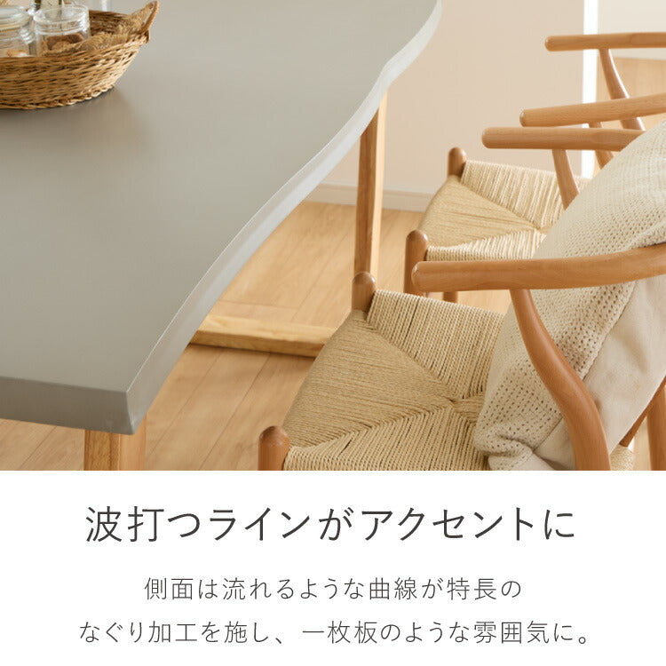 コンクリート調 ダイニングテーブルセット 幅160 テーブル+チェア4脚 5点セット 4人掛け グレー天板 台形脚 ウレタン塗装 北欧 ペーパーコード チェア おしゃれ(代引不可)