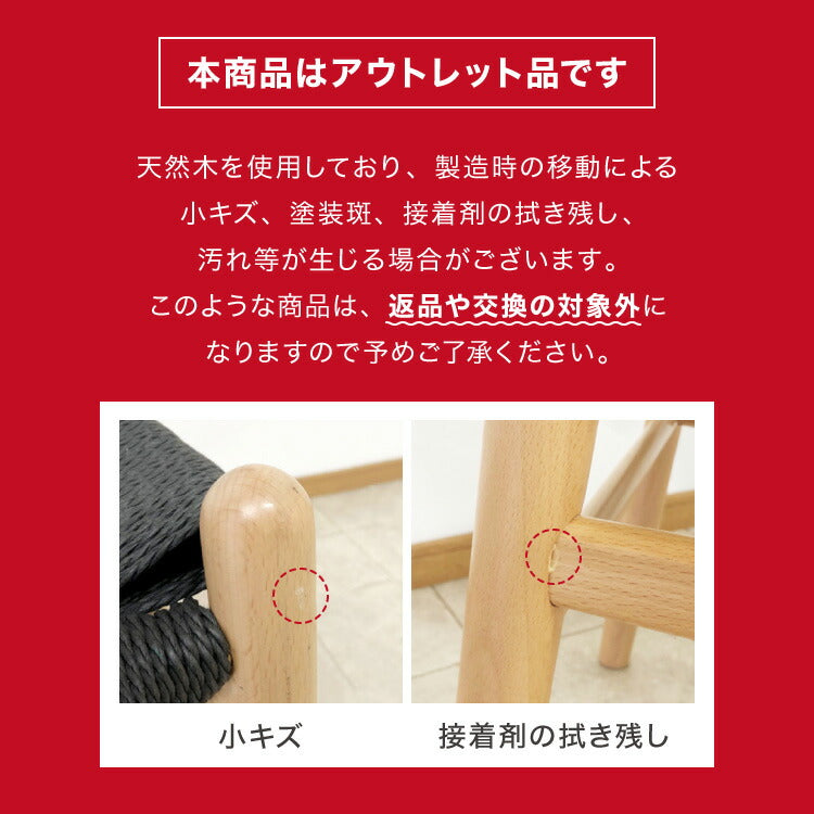 コンクリート調 ダイニングテーブルセット 幅180 テーブル+チェア6脚 7点セット 6人掛け グレー天板 台形脚 ウレタン塗装 北欧 ペーパーコード チェア おしゃれ(代引不可)