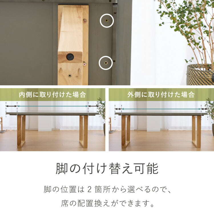 コンクリート調 ダイニングテーブルセット 幅180 テーブル+チェア6脚 7点セット 6人掛け グレー天板 台形脚 ウレタン塗装 北欧 ペーパーコード チェア おしゃれ(代引不可)