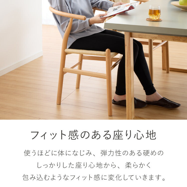 一枚板風 ダイニングテーブルセット 幅160 テーブル+チェア2脚+ベンチ 4点セット 4人掛け 天板浮造り仕上げ オーク無垢材 台形脚 北欧 ペーパーコード チェア おしゃれ(代引不可)