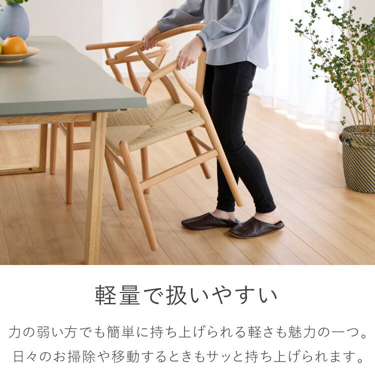 一枚板風 ダイニングテーブルセット 幅160 テーブル+チェア2脚+ベンチ 4点セット 4人掛け 天板浮造り仕上げ オーク無垢材 台形脚 北欧 ペーパーコード チェア おしゃれ(代引不可)