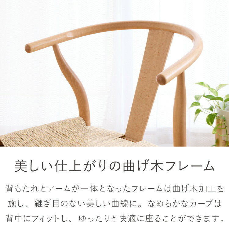 一枚板風 ダイニングテーブルセット 幅160 テーブル+チェア2脚+ベンチ 4点セット 4人掛け 天板浮造り仕上げ オーク無垢材 台形脚 北欧 ペーパーコード チェア おしゃれ(代引不可)