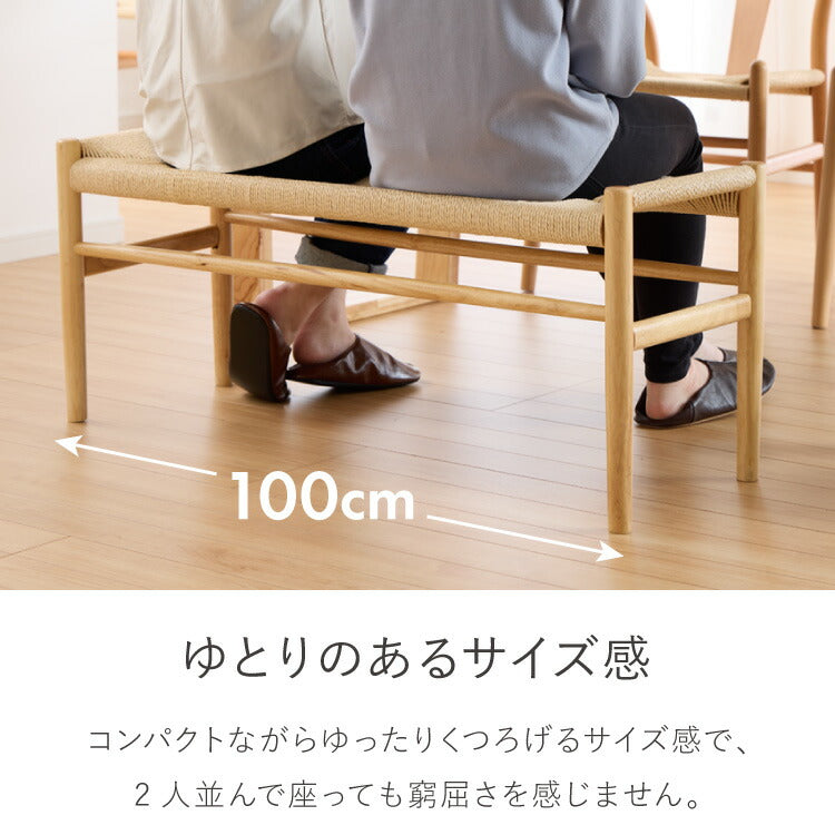 一枚板風 ダイニングテーブルセット 幅160 テーブル+チェア2脚+ベンチ 4点セット 4人掛け 天板浮造り仕上げ オーク無垢材 台形脚 北欧 ペーパーコード チェア おしゃれ(代引不可)