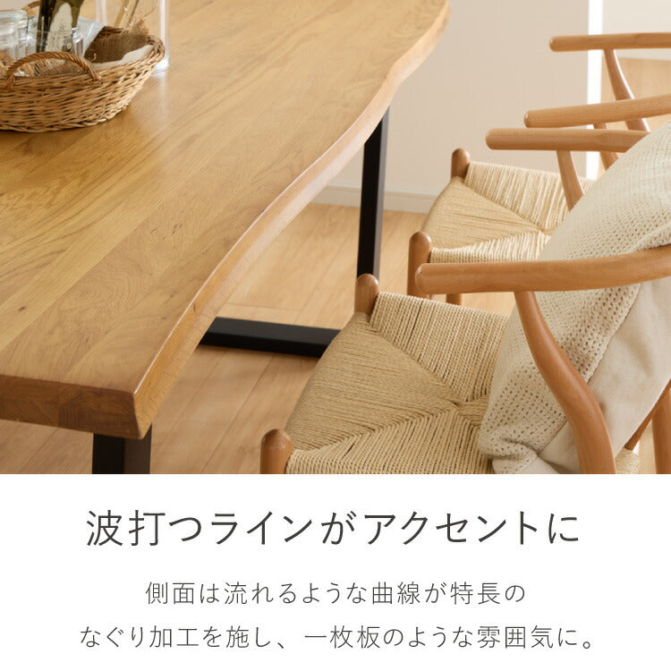 一枚板風 ダイニングテーブルセット 幅160 テーブル+チェア2脚+ベンチ 4点セット 4人掛け 天板浮造り仕上げ オーク無垢材 台形脚 北欧 ペーパーコード チェア おしゃれ(代引不可)