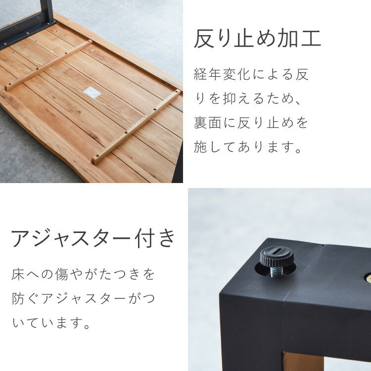一枚板風 ダイニングテーブルセット 幅180 テーブル+チェア6脚 7点セット 6人掛け 天板浮造り仕上げ オーク無垢材 台形脚 北欧 ペーパーコード チェア おしゃれ(代引不可)