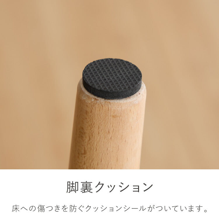 一枚板風 ダイニングテーブルセット 幅180 テーブル+チェア6脚 7点セット 6人掛け 天板浮造り仕上げ オーク無垢材 台形脚 北欧 ペーパーコード チェア おしゃれ(代引不可)