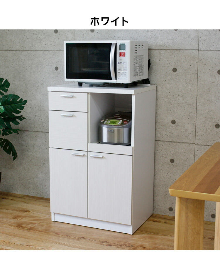 レンジ台 幅60 完成品 国産 大川家具 5キロ米びつ付き 食器棚 スライドカウンター 2口コンセント 引き出し 扉収納 レンジラック レンジボード キッチンボード カップボード(代引不可)【送料無料】