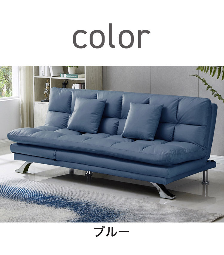 3WAYソファベッド ファブリックレザー リクライニング3段階 クッション付き シンプル ソファーベッド ソファベッド リクライニング 北欧 おしゃれ(代引不可)