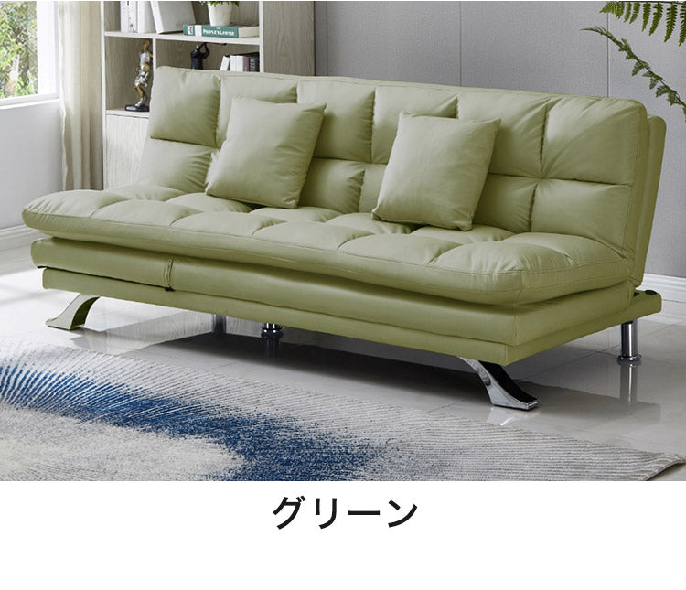 3WAYソファベッド ファブリックレザー リクライニング3段階 クッション付き シンプル ソファーベッド ソファベッド リクライニング 北欧 おしゃれ(代引不可)