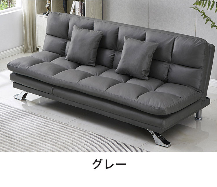 3WAYソファベッド ファブリックレザー リクライニング3段階 クッション付き シンプル ソファーベッド ソファベッド リクライニング 北欧 おしゃれ(代引不可)