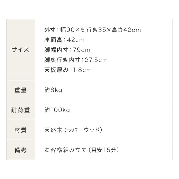 木の温かみが感じられる カフェ風 ダイニング4点セット きはだ 4人掛け 120×75cm ダイニングセット ダイニングチェア 天然木 オーク突板 ダイニング テーブル カフェテーブル ナチュラル 木製 北欧(代引不可)