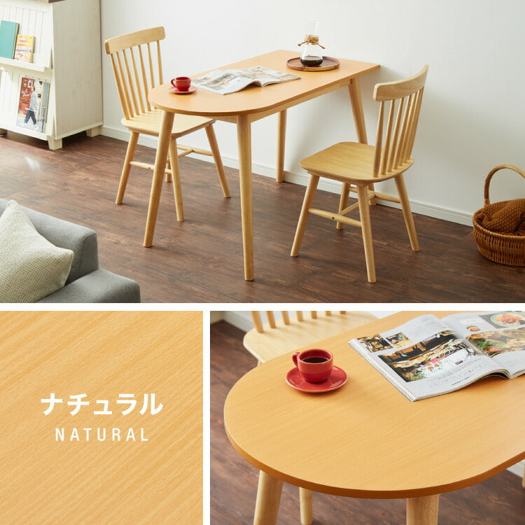 半円 ダイニングテーブル 3点セット 半楕円ダイニングテーブル 118cm 2人用 ウィンザーチェア 壁寄せできる 壁付け リビングテーブル ダイニングセット 食卓テーブル 丸 テーブル 韓国インテリア(代引不可)