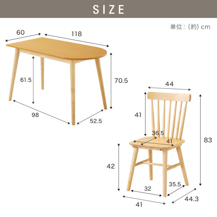 半円 ダイニングテーブル 3点セット 半楕円ダイニングテーブル 118cm 2人用 ウィンザーチェア 壁寄せできる 壁付け リビングテーブル ダイニングセット 食卓テーブル 丸 テーブル 韓国インテリア(代引不可)