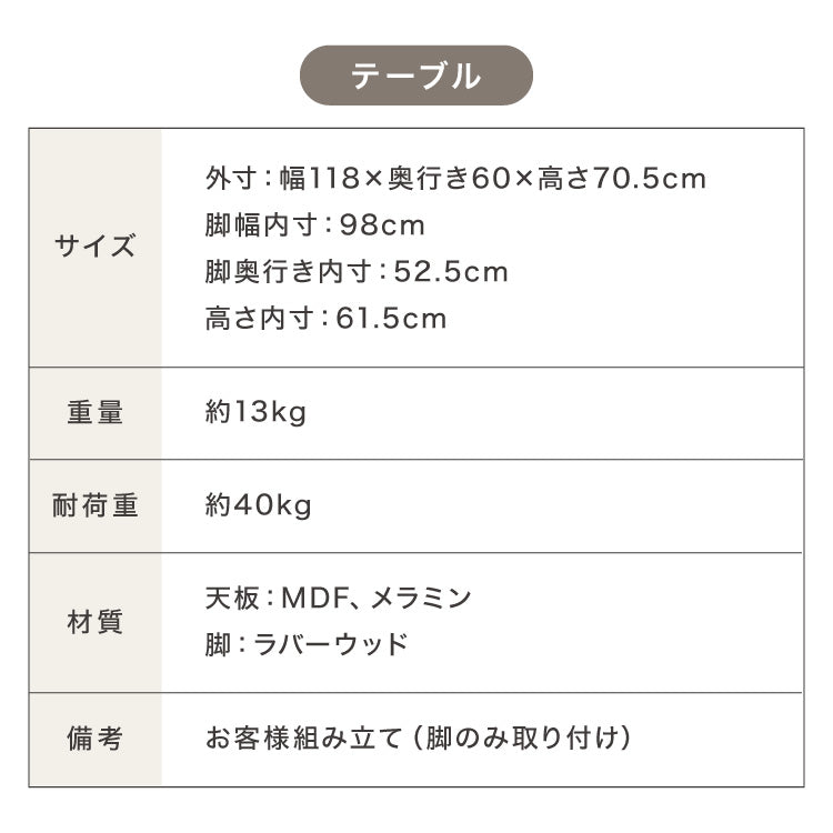 半円 ダイニングテーブル 3点セット 半楕円ダイニングテーブル 118cm 2人用 ウィンザーチェア 壁寄せできる 壁付け リビングテーブル ダイニングセット 食卓テーブル 丸 テーブル 韓国インテリア(代引不可)