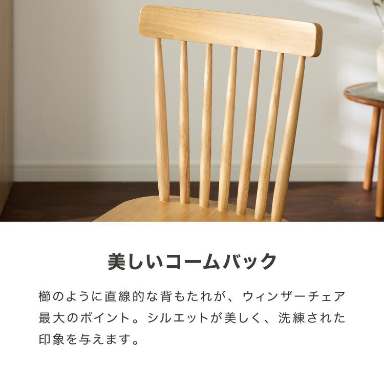 半円 ダイニングテーブル 3点セット 半楕円ダイニングテーブル 118cm 2人用 ウィンザーチェア 壁寄せできる 壁付け リビングテーブル ダイニングセット 食卓テーブル 丸 テーブル 韓国インテリア(代引不可)