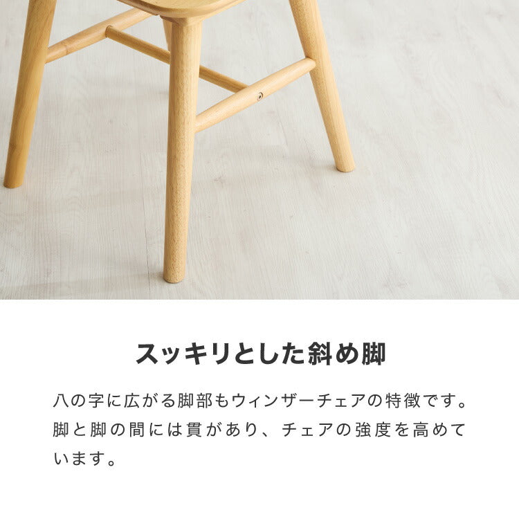 半円 ダイニングテーブル 3点セット 半楕円ダイニングテーブル 118cm 2人用 ウィンザーチェア 壁寄せできる 壁付け リビングテーブル ダイニングセット 食卓テーブル 丸 テーブル 韓国インテリア(代引不可)