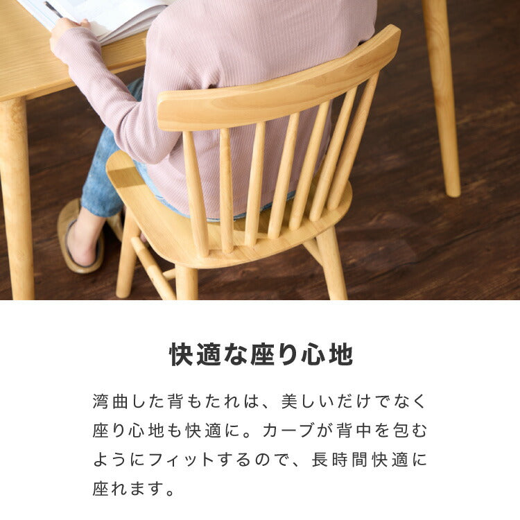 半円 ダイニングテーブル 3点セット 半楕円ダイニングテーブル 118cm 2人用 ウィンザーチェア 壁寄せできる 壁付け リビングテーブル ダイニングセット 食卓テーブル 丸 テーブル 韓国インテリア(代引不可)